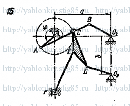 Схема варианта 15, задание К4 из сборника Яблонского 1985 года