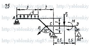 Схема варианта 25, задание С3 из сборника Яблонского 1985 года