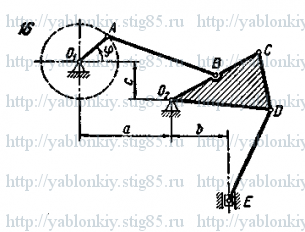 Схема варианта 16, задание К4 из сборника Яблонского 1985 года