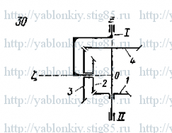 Схема варианта 30, задание К12 из сборника Яблонского 1978 года