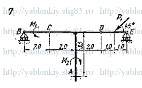 Схема варианта 7, задание С6 из сборника Яблонского 1978 года