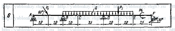 Схема варианта 6, задание С4 из сборника Яблонского 1978 года