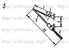 Схема варианта 5, задание Д22 из сборника Яблонского 1985 года