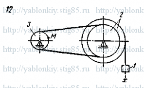Схема варианта 12, задание К2 из сборника Яблонского 1985 года