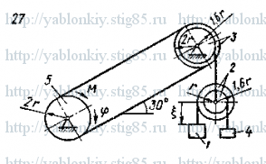 Схема варианта 27, задание Д21 из сборника Яблонского 1985 года