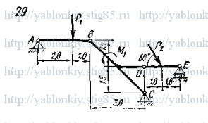 Схема варианта 29, задание С6 из сборника Яблонского 1978 года