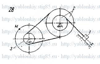 Схема варианта 28, задание К3 из сборника Яблонского 1978 года