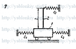 Схема варианта 7, задание Д24 из сборника Яблонского 1985 года