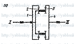 Схема варианта 30, задание К11 из сборника Яблонского 1978 года