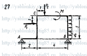Схема варианта 27, задание С3 из сборника Яблонского 1985 года