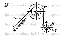 Схема варианта 23, задание К2 из сборника Яблонского 1985 года