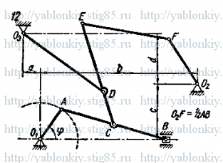 Схема варианта 12, задание К4 из сборника Яблонского 1985 года