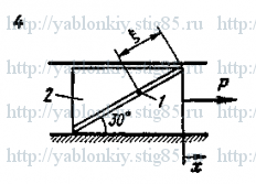 Схема варианта 4, задание Д21 из сборника Яблонского 1985 года