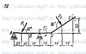 Схема варианта 19, задание С6 из сборника Яблонского 1978 года