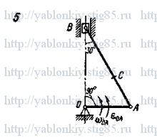 Схема варианта 5, задание К3 из сборника Яблонского 1985 года
