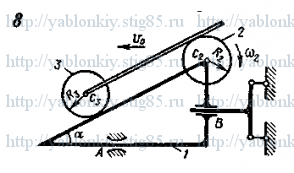 Схема варианта 8, задание Д8 из сборника Яблонского 1985 года
