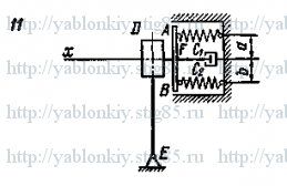 Схема варианта 11, задание Д3 из сборника Яблонского 1978 года