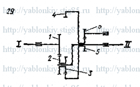 Схема варианта 29, задание К11 из сборника Яблонского 1978 года