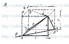 Схема варианта 9, задание С8 из сборника Яблонского 1978 года