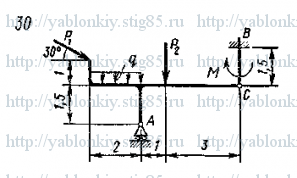 Схема варианта 30, задание С3 из сборника Яблонского 1985 года