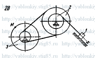 Схема варианта 28, задание К2 из сборника Яблонского 1985 года