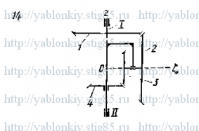 Схема варианта 14, задание К12 из сборника Яблонского 1978 года