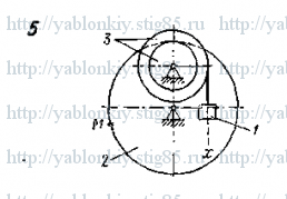Схема варианта 5, задание К3 из сборника Яблонского 1978 года
