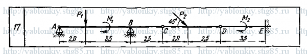 Схема варианта 17, задание С4 из сборника Яблонского 1978 года