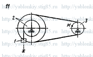 Схема варианта 11, задание К2 из сборника Яблонского 1985 года