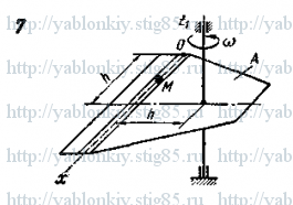 Схема варианта 7, задание Д4 из сборника Яблонского 1985 года