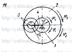 Схема варианта 11, задание Д21 из сборника Яблонского 1985 года