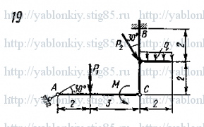 Схема варианта 19, задание С3 из сборника Яблонского 1985 года