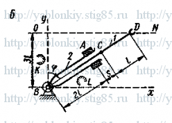 Схема варианта 6, задание Д20 из сборника Яблонского 1985 года