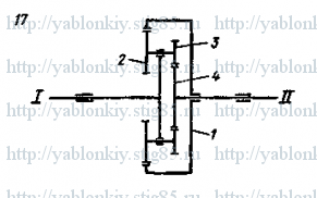 Схема варианта 17, задание К8 из сборника Яблонского 1985 года