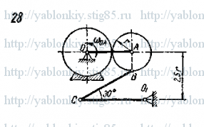 Схема варианта 28, задание К4 из сборника Яблонского 1978 года