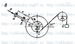 Схема варианта 8, задание С5 из сборника Яблонского 1985 года