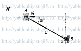 Схема варианта 11, задание К5 из сборника Яблонского 1978 года