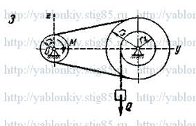 Схема варианта 3, задание Д14 из сборника Яблонского 1985 года