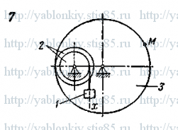 Схема варианта 7, задание К2 из сборника Яблонского 1985 года