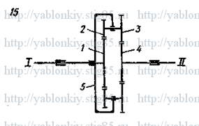 Схема варианта 15, задание К8 из сборника Яблонского 1985 года
