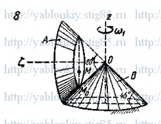 Схема варианта 8, задание К6 из сборника Яблонского 1985 года