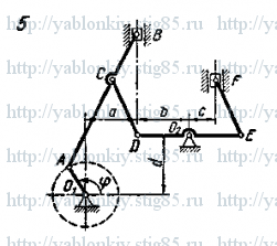 Схема варианта 5, задание К4 из сборника Яблонского 1985 года