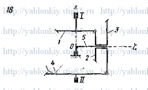 Схема варианта 18, задание К12 из сборника Яблонского 1978 года
