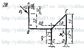 Схема варианта 28, задание С6 из сборника Яблонского 1978 года