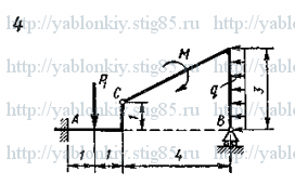 Схема варианта 4, задание С3 из сборника Яблонского 1985 года
