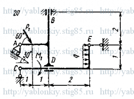 Схема варианта 20, задание С4 из сборника Яблонского 1985 года