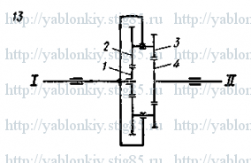 Схема варианта 13, задание К8 из сборника Яблонского 1985 года