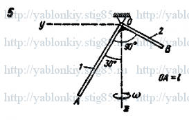 Схема варианта 5, задание Д16 из сборника Яблонского 1985 года