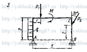 Схема варианта 3, задание С5 из сборника Яблонского 1978 года
