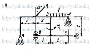 Схема варианта 11, задание С4 из сборника Яблонского 1985 года